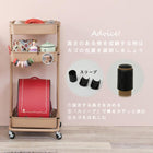 トローリーワゴン 幅42cm ダークブラウン