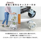 トローリーワゴン 幅42cm ダークブラウン