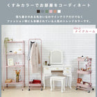 トローリーワゴン 幅42cm ダークブラウン