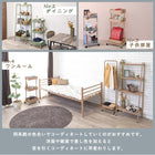 トローリーワゴン 幅42cm ダークブラウン