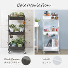 トローリーワゴン 幅42cm ダークブラウン