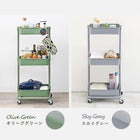 トローリーワゴン 幅42cm ダークブラウン