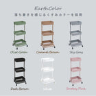 トローリーワゴン 幅42cm ダークブラウン