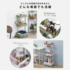 トローリーワゴン 幅42cm ダークブラウン