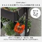 トローリーワゴン 幅42cm ダークブラウン