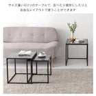 ネストテーブル 45×45×47cm マーブルブラック