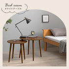 ネストテーブル テーブル丸型 50×43.5cm ブラウン