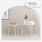 ネストテーブル テーブル丸型 50×43.5cm ブラウン