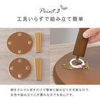 ネストテーブル テーブル丸型 50×43.5cm ブラウン