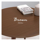 ネストテーブル テーブル丸型 50×43.5cm ブラウン