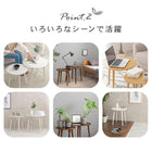 ネストテーブル テーブル丸型 50×43.5cm ブラウン