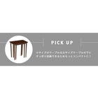 ネストテーブル テーブル四角型 40×25×41cm ウォルナット