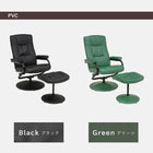 パーソナルチェアー 67×76×85cm ブラック