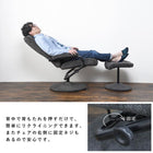 パーソナルチェアー 67×76×85cm ブラック