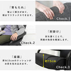 パーソナルチェアー 67×76×85cm ブラック