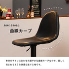 バーチェア チェア昇降タイプ 45×46×94cm ブラック