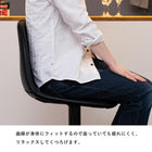 バーチェア チェア昇降タイプ 45×46×94cm ブラック