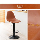 バーチェア チェア昇降タイプ 45×46×94cm ブラック