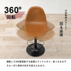 バーチェア チェア昇降タイプ 45×46×94cm ブラック