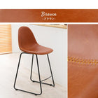 バーチェア チェア背もたれ丸タイプ 48×48.5×93.5cm ブラック