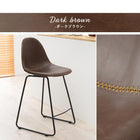 バーチェア チェア背もたれ丸タイプ 48×48.5×93.5cm ブラック