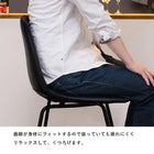 バーチェア チェア背もたれ丸タイプ 48×48.5×93.5cm ブラック