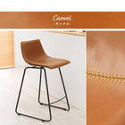 バーチェア チェア背もたれ四角タイプ 48×48.5×84.5cm ブラック