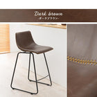 バーチェア チェア背もたれ四角タイプ 48×48.5×84.5cm ブラック