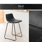 バーチェア チェア背もたれ四角タイプ 48×48.5×84.5cm ブラック