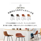 バーチェア チェア背もたれ四角タイプ 48×48.5×84.5cm ブラック