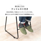 バーチェア チェア背もたれ四角タイプ 48×48.5×84.5cm ブラック