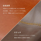 バーチェア チェア背もたれ低めタイプ 48×48.5×75.5cm ブラック