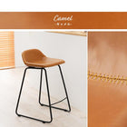 バーチェア チェア背もたれ低めタイプ 48×48.5×75.5cm ブラック