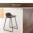 バーチェア チェア背もたれ低めタイプ 48×48.5×75.5cm ブラック