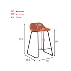 バーチェア チェア背もたれ低めタイプ 48×48.5×75.5cm ブラック