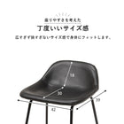 バーチェア チェア背もたれ低めタイプ 48×48.5×75.5cm ブラック