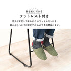 バーチェア チェア背もたれ低めタイプ 48×48.5×75.5cm ブラック