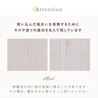 パーテーション ギャザーカーテン 40×148cm×3連 アンティークホワイト