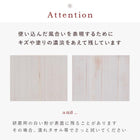 パーテーション ルーバー 40×148cm×3連 アンティークホワイト