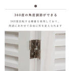 パーテーション ルーバー 40×148cm×4連 アンティークホワイト