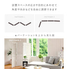 パーテーション ルーバー 40×148cm×4連 アンティークホワイト