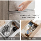 ハイタイプすき間収納 幅41cm ナチュラル