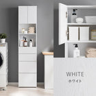 ハイタイプすき間収納 幅41cm ナチュラル