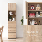ハイタイプすき間収納 幅41cm ナチュラル