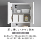 ハイタイプすき間収納 幅41cm ナチュラル