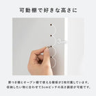 ハイタイプすき間収納 幅41cm ナチュラル