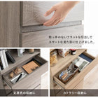 ハイタイプすき間収納 幅59cm ナチュラル