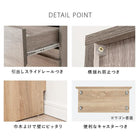 ハイタイプすき間収納 幅59cm ナチュラル