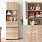 ハイタイプすき間収納 幅59cm ナチュラル