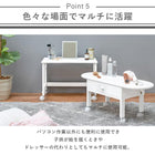 パソコンテーブル 55×30×40cm ナチュラル